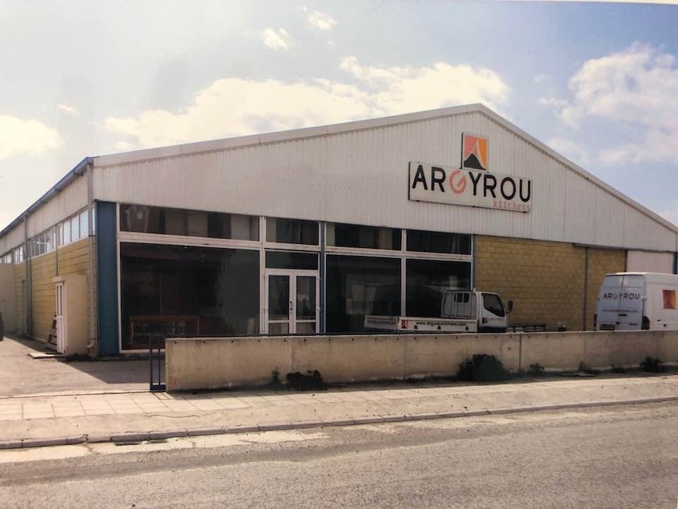 Το όνειρο γίνεται πραγματικότητα.